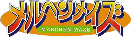 Marchen Maze (TurboGrafx-16) Play Online